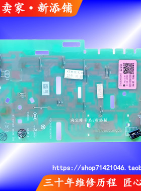 适用海尔0021800150 C D E EA EB XQG100-B016G滚筒洗衣机显示板