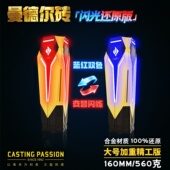 三角洲玩具曼德尔砖可发光大号复刻合金摆件创意收藏模型节日礼物