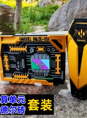 三角洲行动游戏金属曼德尔砖武器模型摆件男孩生日礼物玩具顺丰