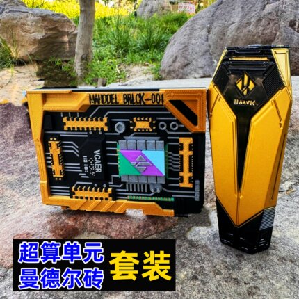 三角洲行动游戏金属曼德尔砖武器模型摆件男孩生日礼物玩具顺丰