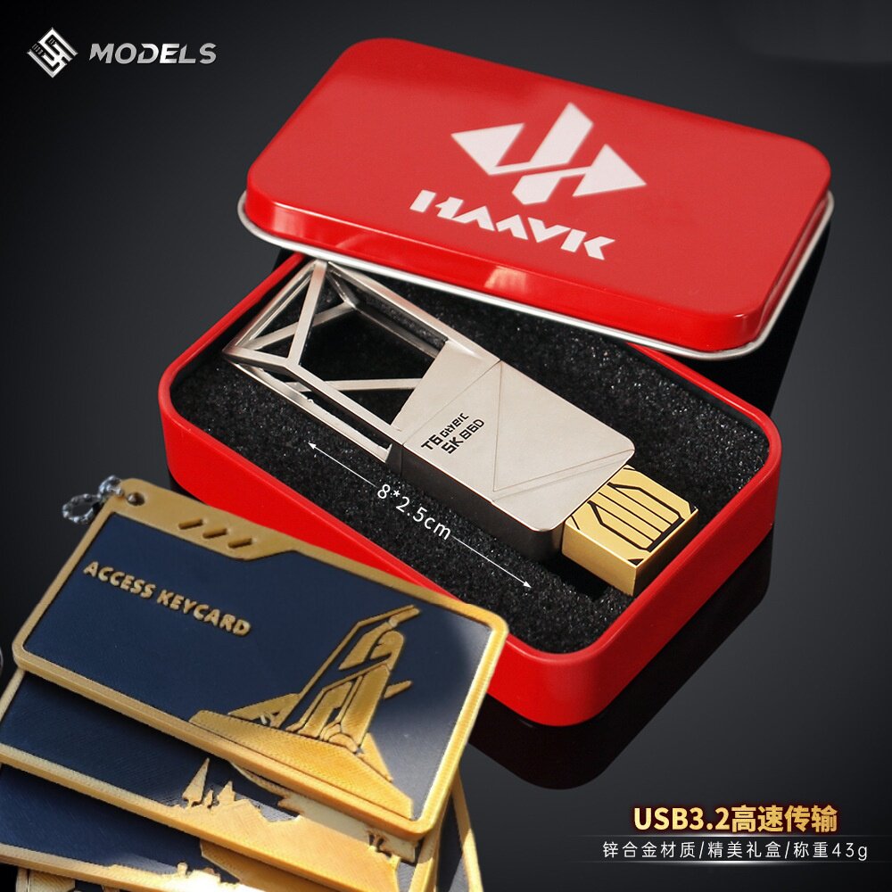 铄捷 三角洲 量子存储U盘游戏实物道具128G 64G 16G车载电脑优盘