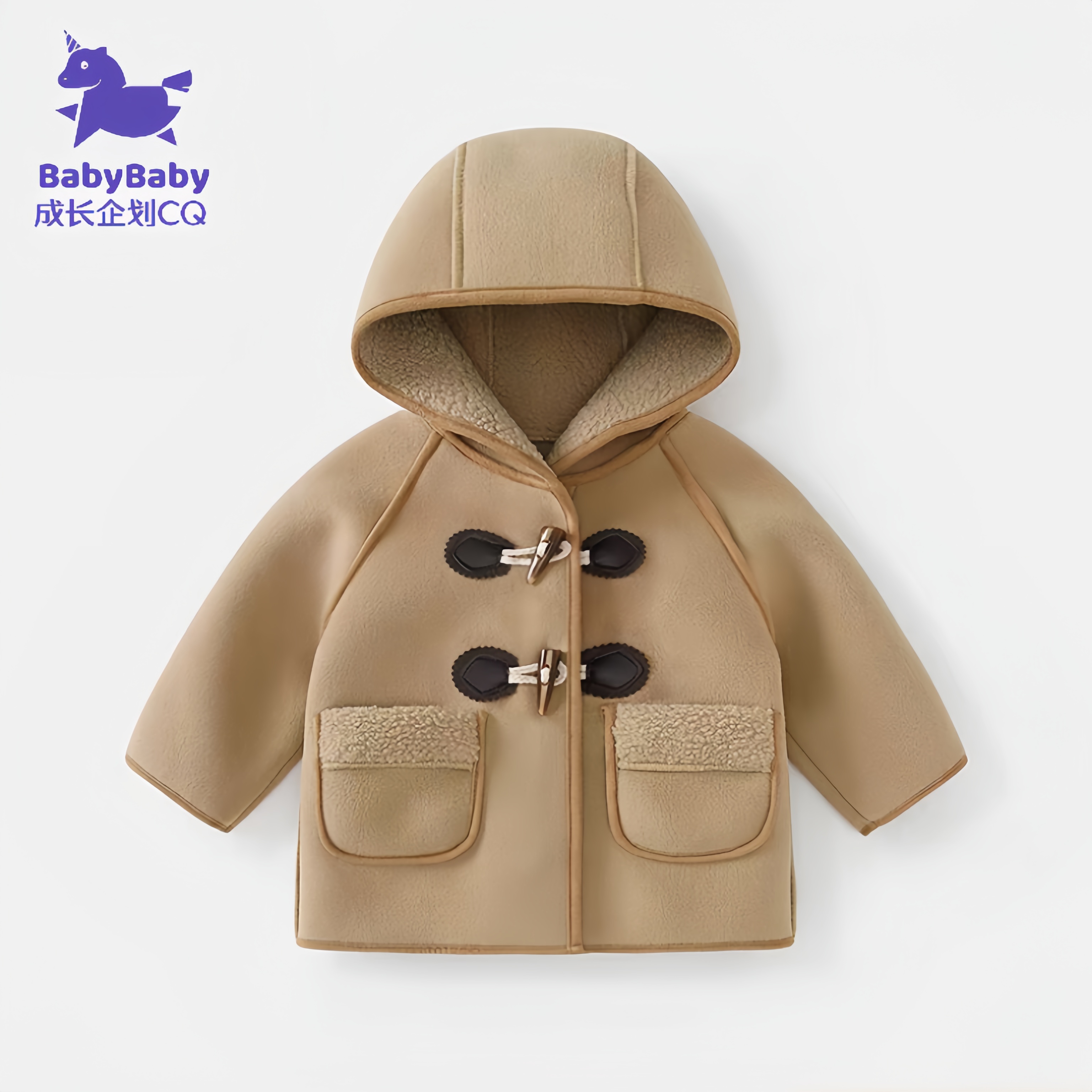 女童外套秋冬款2025新款洋气大衣