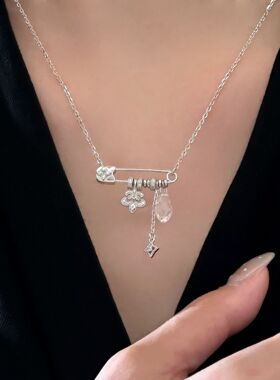 S925纯银白水晶鸢尾花别针项链中古风女轻奢小众设计高级感锁骨链