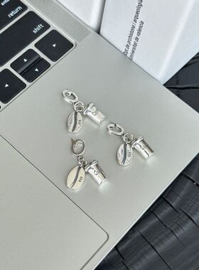 S925通体纯银咖啡豆咖啡杯吊坠韩版ins时尚简约百搭DIY多能扣项链