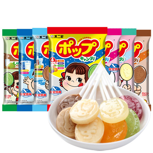 不二家棒棒糖125g/包 水果混合口味婚庆礼糖果小吃送儿童七夕礼物