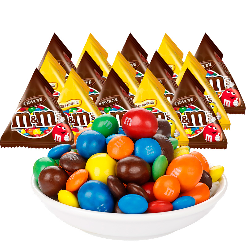 德芙M&M'S花生牛奶巧克力豆散装儿童糖果喜糖零食巧克力