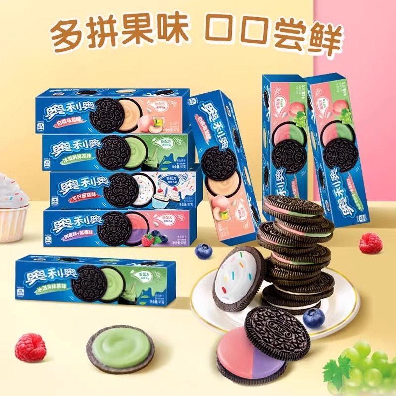 奥利奥夹心饼干原味巧克力味儿童早餐亿滋办公室休闲零食品小吃