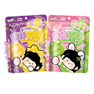 新期天mini棒棒软糖小甜豆泡泡玛特爱心儿童糖果零食迷你棒棒糖