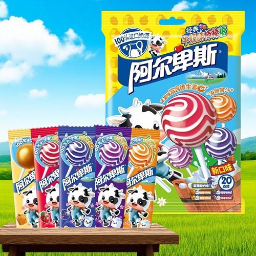 阿尔卑斯棒棒糖20支混