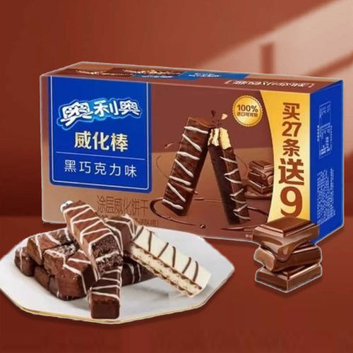 奥利奥威化棒威化饼干黑巧克力味网红零食417.6g整盒装36条下午茶