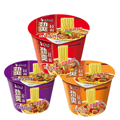康师傅劲爽桶装宵速食解饿红烧香辣酸菜牛肉面桶装方便面
