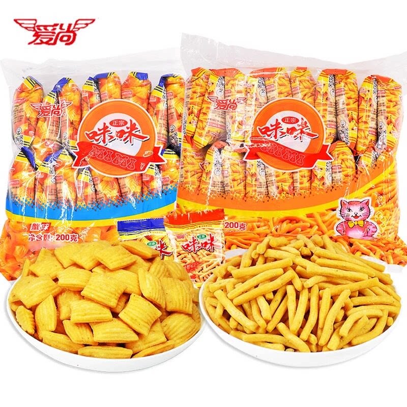 爱尚咪咪虾条薯片好吃不贵网红小吃零食大礼包散装蟹味粒休闲食品