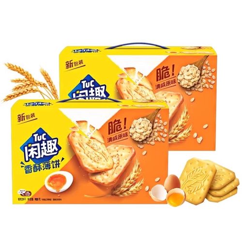 闲趣自然清咸900g早餐饼干整箱