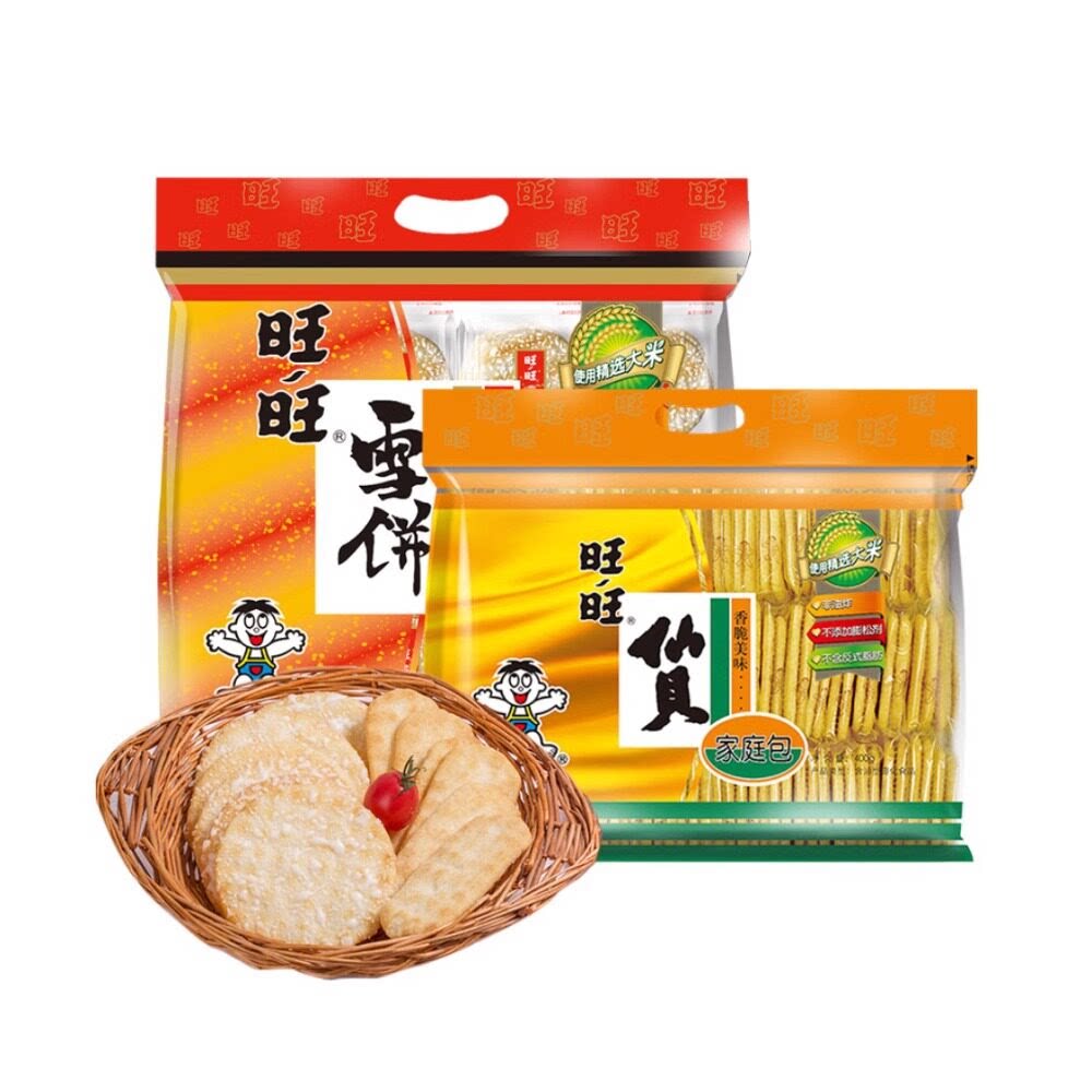 旺旺雪饼仙贝大米饼零食锅巴饼干膨化休闲食品年货大礼包图片