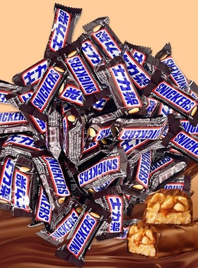 士力架迷你小包装花生夹心巧克力休闲零食喜糖散装糖果户外出游