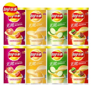 樂事薯片40g 年貨零食大禮包一箱原味休閑食品小吃膨化 24桶整箱裝