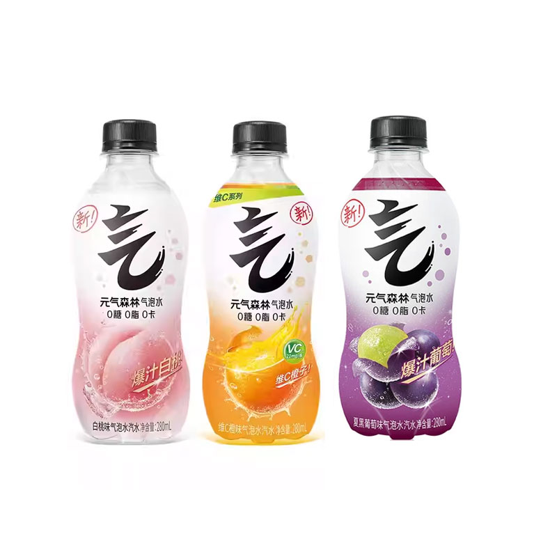 元气森林气泡水280mL维C橙夏黑葡萄味0糖0脂0卡饮料