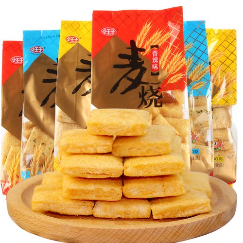 小王子麦烧儿童零食多口味美味