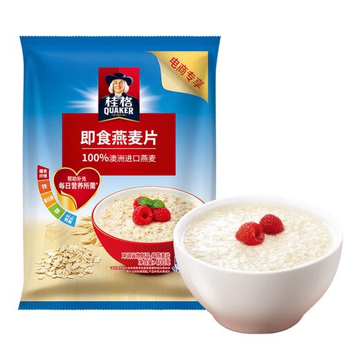 桂格燕麦片400g袋装冲调谷物制品即食纯燕麦片早餐代餐食品冲饮