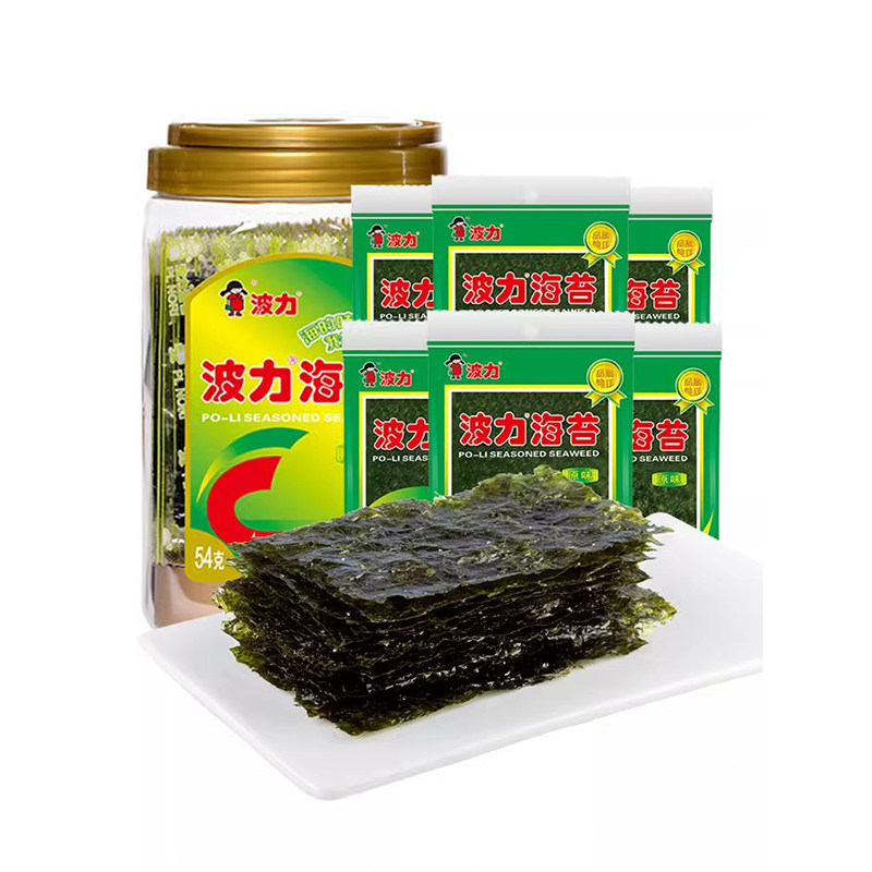 波力海苔包装桶装即食儿童宝宝食品寿司海苔拌饭紫菜包饭休闲零食