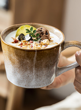 窑变马克杯复古陶瓷杯甜品杯高颜值渐变款杯子批发家用水杯咖啡杯