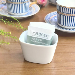 酒店餐厅纯白陶瓷糖缸 咖啡配套糖包缸 太古糖包罐 茶包收纳缸