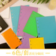 饰页手工DIY索引A6A7FC奇葩M5 原创活页手帐装 五颜六色分隔页