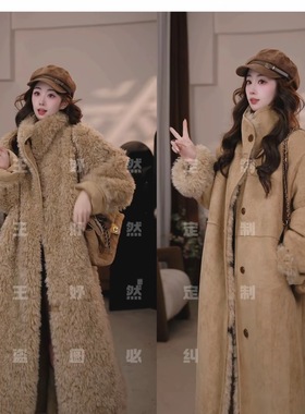 新款秋冬季毛毛绒外套加棉加厚中长款大衣女宽松棉衣棉服PC1003