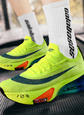 阿尔法三代3跑步鞋男童超轻碳板春季网面透气学生儿童气垫运动鞋