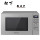 Panasonic Микроволновая печь Panasonic NN-SD26KS объемом 20 литров с 5-ступенчатой регулировкой мощности, 9 автоматическими программами mini 0