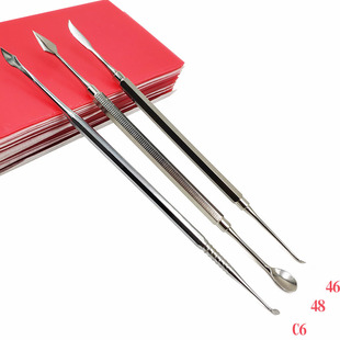 牙科雕刻刀 技工蜡刀 46号雕刀 蜡勺 齿科口腔材料47号48号技工用