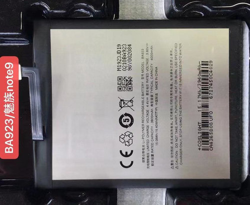 超聚源 适用于 Meizu BA923 Note 9 M923Q M1923 手机电池 电板
