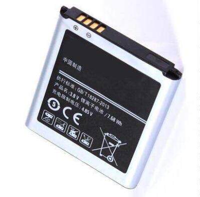 适用于  三  EB-BW201BBC SM-W2015 W2015 G9198 手机电池 电板
