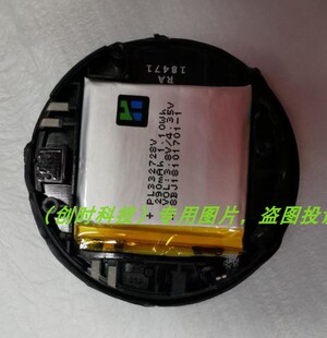 适用 华米PL332728V AMAZFIT Stratos手表2代/2S A1609/1619 电池