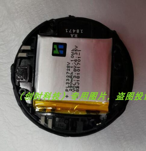 适用 华米PL332728V AMAZFIT Stratos手表2代/2S A1609/1619 电池