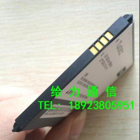 适用于 超聚源 ONO P620M移动4G版 TLP026CC 手机电池 板 充电器