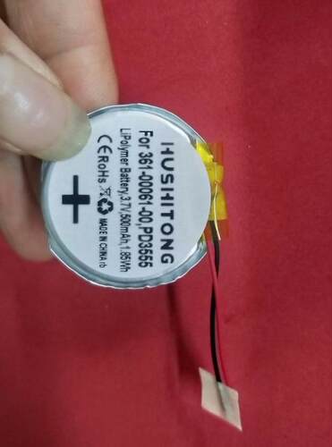适用于 HUSHITONG FOR 361-00061-00 PD3555 手表电池