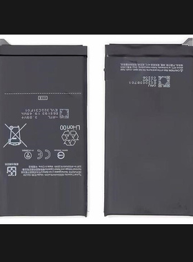 适用于 超聚源 谷歌 GUKD8 Pixel 8p 手机电池