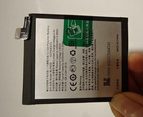 超聚源BLP659手机电池