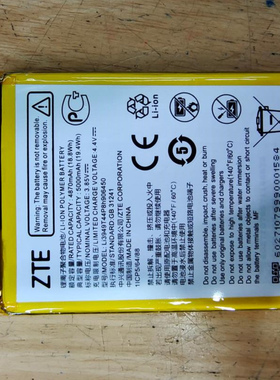 适用于超聚源中兴 Li3949T44P8h906450 Blade 20 Smart V1050 电