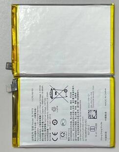 适用于 超聚源 O A36 BLP879 手机电池 电板