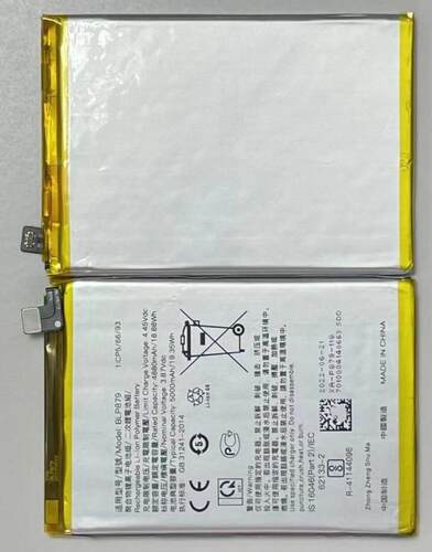 超聚源手机电池BLP879