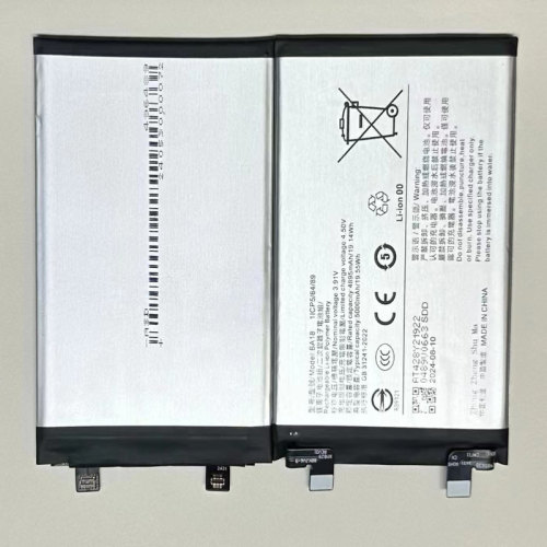 适用于 超聚源 V BA18 S18 S18pro 手机电池 电板