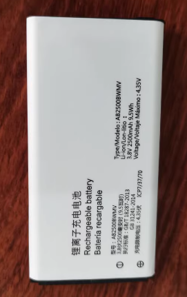 超聚源 适用于飞利浦 Philips E188A AB2500BWMV CTE188A手机电池