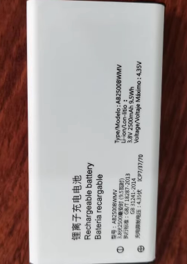 超聚源 适用于飞利浦 Philips E188A AB2500BWMV CTE188A手机电池