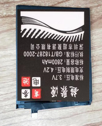 适用于为 nova2plus BAC-TL00 BAC-AL00 麦芒6 HB356687ECW 电池