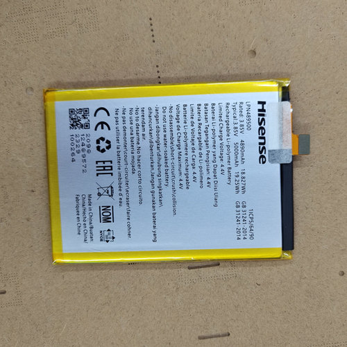 适用于 超聚源 海信 Hisense V40i LPN489500 手机电池 电板