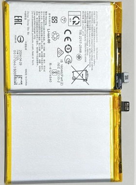 适用于 超聚源 O BLPA15 真我 Realme11 Pro 手机电池电板