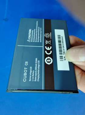 超聚源 适用于 库柏 CUBOT C6 手机电板 电池