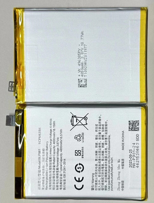 超聚源BLP981手机电池电板